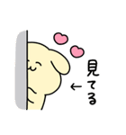 ◯やばいいぬ5◯（個別スタンプ：25）