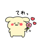 ◯やばいいぬ5◯（個別スタンプ：27）