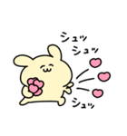 ◯やばいいぬ5◯（個別スタンプ：29）