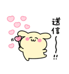 ◯やばいいぬ5◯（個別スタンプ：30）