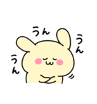 ◯やばいいぬ5◯（個別スタンプ：31）