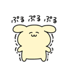 ◯やばいいぬ5◯（個別スタンプ：33）