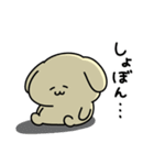 ◯やばいいぬ5◯（個別スタンプ：34）