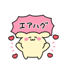 ◯やばいいぬ5◯（個別スタンプ：38）