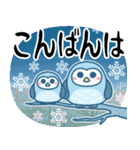 ✨にこにこキラキラのお正月2✨修正（個別スタンプ：18）