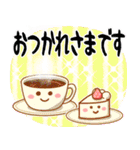 ✨にこにこキラキラのお正月2✨修正（個別スタンプ：19）