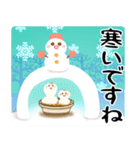 ✨にこにこキラキラのお正月2✨修正（個別スタンプ：22）