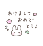 ゆるい手書きうさぎの冬・年末年始☆再販（個別スタンプ：1）