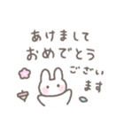 ゆるい手書きうさぎの冬・年末年始☆再販（個別スタンプ：3）