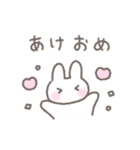 ゆるい手書きうさぎの冬・年末年始☆再販（個別スタンプ：5）