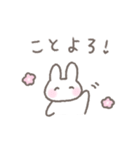 ゆるい手書きうさぎの冬・年末年始☆再販（個別スタンプ：6）