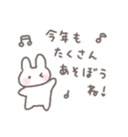 ゆるい手書きうさぎの冬・年末年始☆再販（個別スタンプ：12）