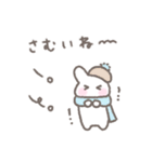 ゆるい手書きうさぎの冬・年末年始☆再販（個別スタンプ：15）