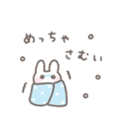 ゆるい手書きうさぎの冬・年末年始☆再販（個別スタンプ：16）