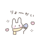 ゆるい手書きうさぎの冬・年末年始☆再販（個別スタンプ：18）