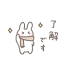 ゆるい手書きうさぎの冬・年末年始☆再販（個別スタンプ：19）