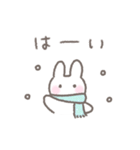 ゆるい手書きうさぎの冬・年末年始☆再販（個別スタンプ：20）