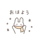 ゆるい手書きうさぎの冬・年末年始☆再販（個別スタンプ：21）