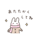 ゆるい手書きうさぎの冬・年末年始☆再販（個別スタンプ：23）