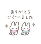 ゆるい手書きうさぎの冬・年末年始☆再販（個別スタンプ：26）