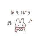 ゆるい手書きうさぎの冬・年末年始☆再販（個別スタンプ：29）