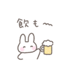 ゆるい手書きうさぎの冬・年末年始☆再販（個別スタンプ：30）