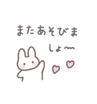 ゆるい手書きうさぎの冬・年末年始☆再販（個別スタンプ：33）