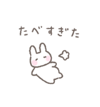 ゆるい手書きうさぎの冬・年末年始☆再販（個別スタンプ：34）