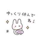 ゆるい手書きうさぎの冬・年末年始☆再販（個別スタンプ：38）