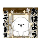 犬さん 2025 「冬・年末」（個別スタンプ：1）