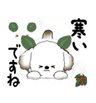 犬さん 2025 「冬・年末」（個別スタンプ：3）