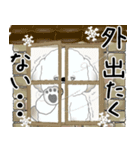 犬さん 2025 「冬・年末」（個別スタンプ：4）
