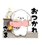 犬さん 2025 「冬・年末」（個別スタンプ：5）