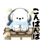 犬さん 2025 「冬・年末」（個別スタンプ：6）