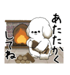 犬さん 2025 「冬・年末」（個別スタンプ：11）