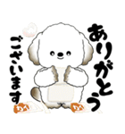 犬さん 2025 「冬・年末」（個別スタンプ：17）