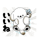 犬さん 2025 「冬・年末」（個別スタンプ：19）