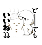 犬さん 2025 「冬・年末」（個別スタンプ：20）