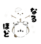 犬さん 2025 「冬・年末」（個別スタンプ：21）