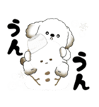 犬さん 2025 「冬・年末」（個別スタンプ：22）