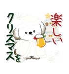 犬さん 2025 「冬・年末」（個別スタンプ：26）