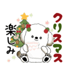 犬さん 2025 「冬・年末」（個別スタンプ：27）