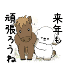 犬さん 2025 「冬・年末」（個別スタンプ：36）