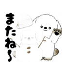 犬さん 2025 「冬・年末」（個別スタンプ：38）