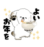 犬さん 2025 「冬・年末」（個別スタンプ：39）