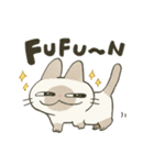 もちっとシャム猫（個別スタンプ：2）