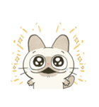 もちっとシャム猫（個別スタンプ：10）