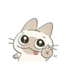 もちっとシャム猫（個別スタンプ：15）
