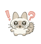 もちっとシャム猫（個別スタンプ：17）