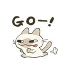 もちっとシャム猫（個別スタンプ：26）
